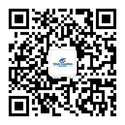 泰昌機械 泰昌機械
